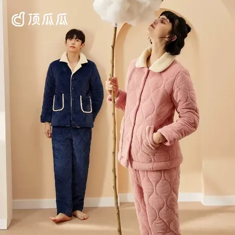 顶瓜瓜珊瑚绒睡衣女冬款 三层夹棉加厚保暖家居服套装情侣两件套商品大图