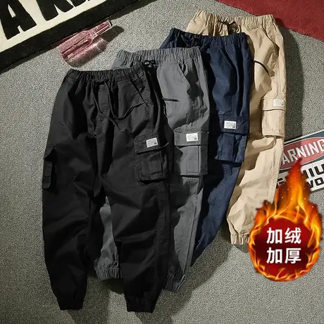 冬季加绒加厚多口袋工装裤子男潮流宽松大码小脚束脚裤男士休闲裤商品大图