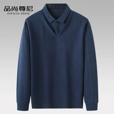 爸爸秋季上衣简约条纹背心款假两件长袖t恤老头衫老年人男爷爷装商品大图