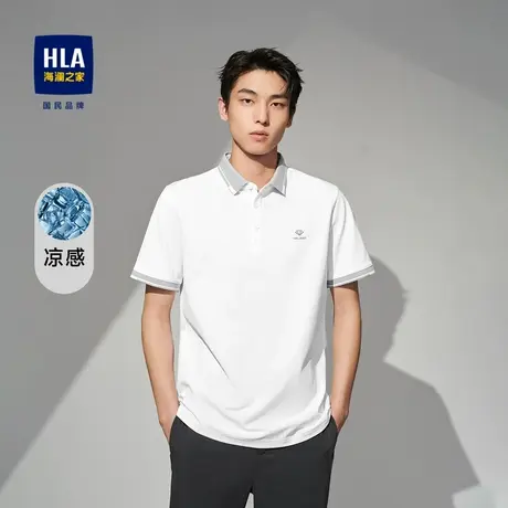 HLA/海澜之家冰爽棉凉感POLO衫时尚有型高周波印花翻领弹力短袖男图片