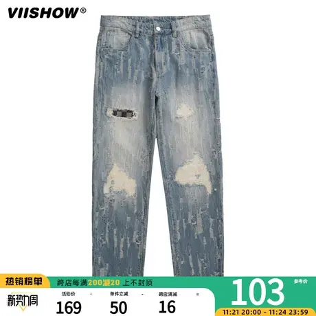 VIISHOW牛仔裤男复古水洗做旧高街ins潮牌宽松直筒乞丐破洞裤子商品大图