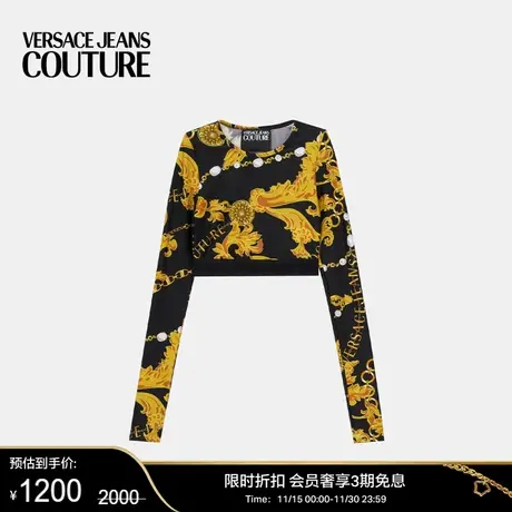 【甄选折扣】VERSACE JEANS COUTURE 女士Chain Couture短上衣商品大图