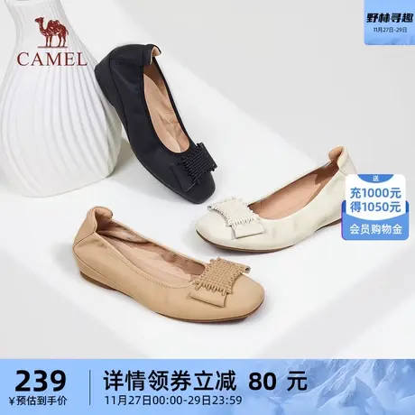 骆驼女鞋2024春季新款浅口单鞋女款妈妈鞋子低跟舒适豆豆鞋休闲鞋图片
