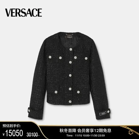 【新年礼物】 VERSACE/范思哲 女士Medusa粗花呢夹克图片