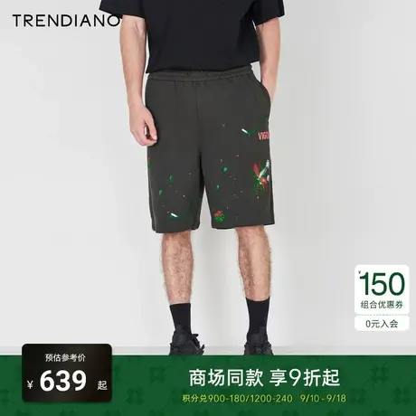 【荧光手绘】TRENDIANO轻奢纯棉五分裤2023夏款运动风休闲短裤潮商品大图