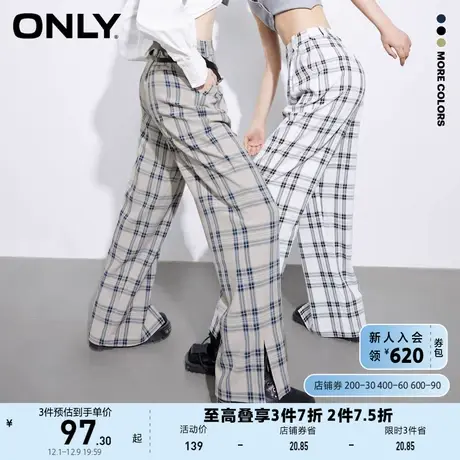 ONLY奥莱夏季简约显瘦高腰格纹轻薄直筒休闲裤女商品大图
