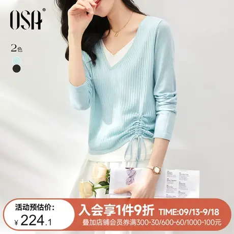 OSA欧莎黑色假两件V领长袖针织衫秋春装2023年新款显瘦短款上衣女商品大图