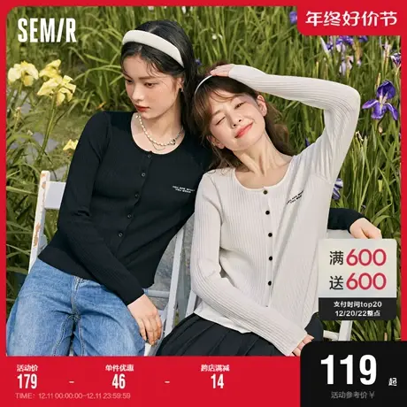 [商场同款]森马针织开衫女短款气质小个子2023秋新款紧身刺绣上衣商品大图