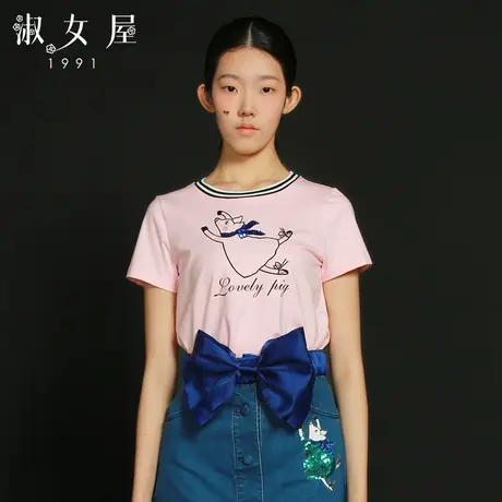 淑女屋春夏新款字母小飞猪亮片圆领短袖粉红色针织衫t恤女图片