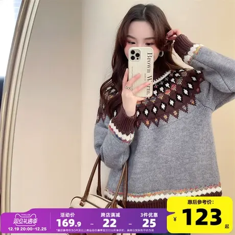 唐狮2023新款慵懒风女复古风圆领毛衣圣诞穿搭秋冬内搭毛线衫PO商品大图