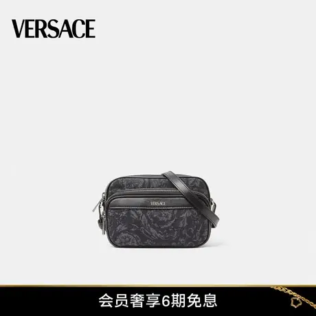 【春夏新品】VERSACE/范思哲 男士  Barocco 邮差包商品大图