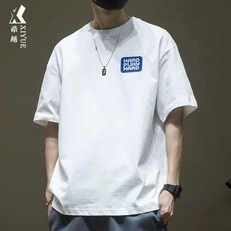 希越2024春季短袖T恤男重磅250g新款宽松大码男士圆领体恤打底衫商品大图