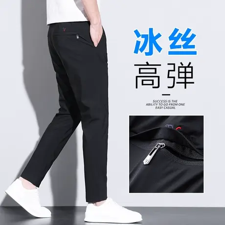 夏季男款中年爸爸宽松直筒休闲裤夏天薄款男士冰丝西装裤夏款西裤商品大图