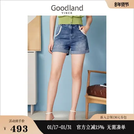 【牛仔系列】Goodland美地女装2023夏季经典珠钻链条蓝色短裤商品大图