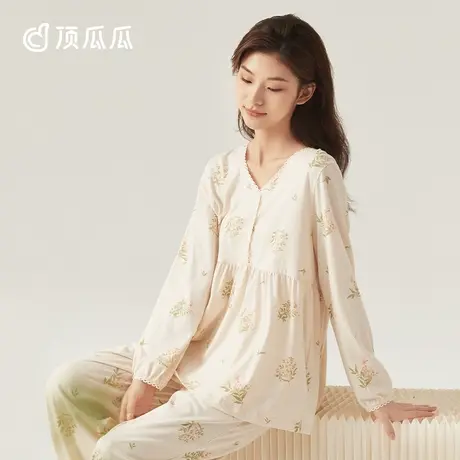 顶瓜瓜睡衣女春秋款纯棉长袖彩棉印花可外穿家居服套装商品大图