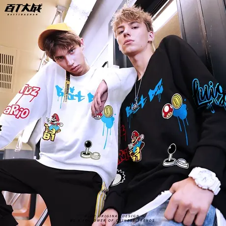 薄款欧美港风卫衣男春秋马里奥怪兽联名款上衣外套满印大码情侣装商品大图