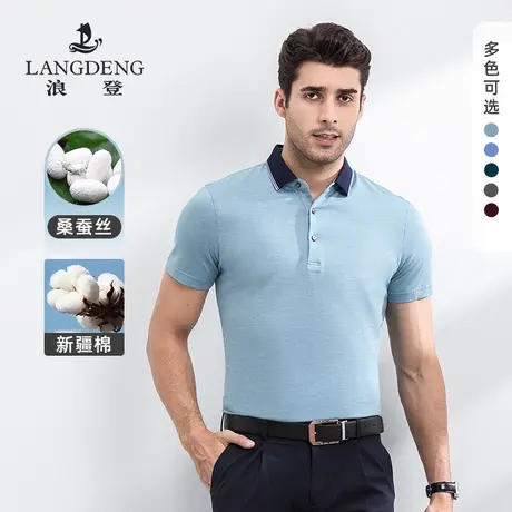 浪登桑蚕丝短袖t恤男爸爸装夏季款中老年翻领父亲短袖polo衫男商品大图