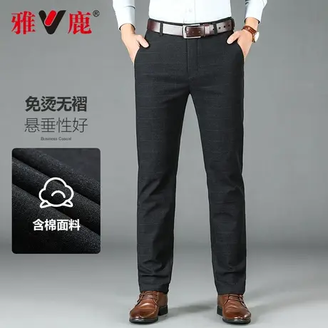 雅鹿男士秋季休闲裤直筒格子中年男装爸爸秋装长裤春秋通勤西裤商品大图
