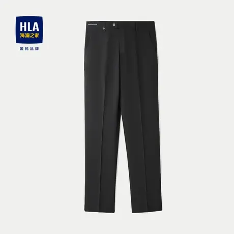 HLA/海澜之家含桑蚕丝西裤2024春夏新款微弹商务有型绣花裤子男图片