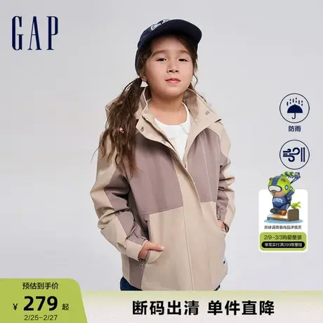 【断码优惠】Gap女童春秋LOGO防风雨连帽外套儿童装夹克789207商品大图