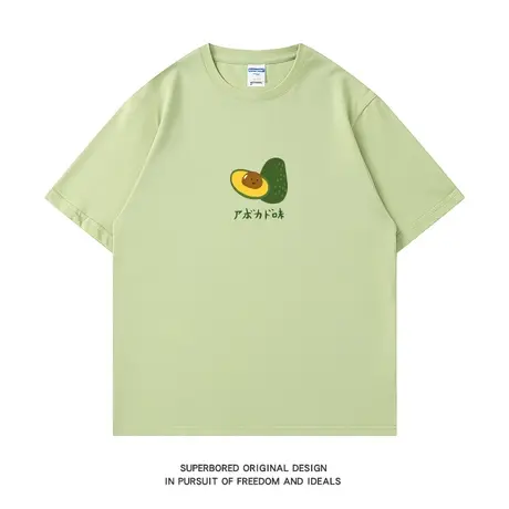 夏季趣味简约牛油果短袖t恤男纯棉圆领半袖情侣宽松休闲体恤上衣图片