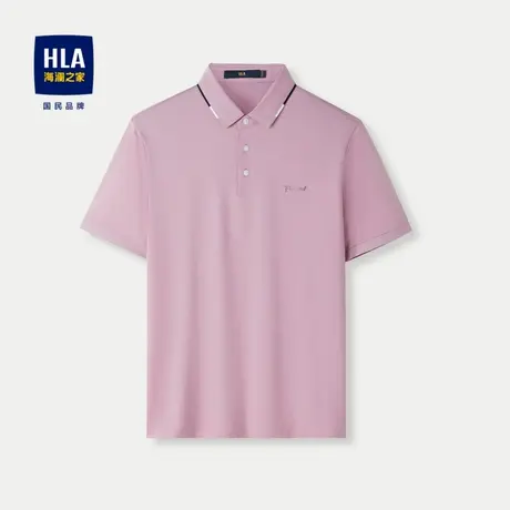 HLA/海澜之家含桑蚕丝POLO衫2024春夏新款撞色翻领凹凸印花短袖男商品大图