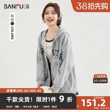 三福卫衣2024春季美式英文保暖加绒休闲宽松外套上衣女装480532商品大图