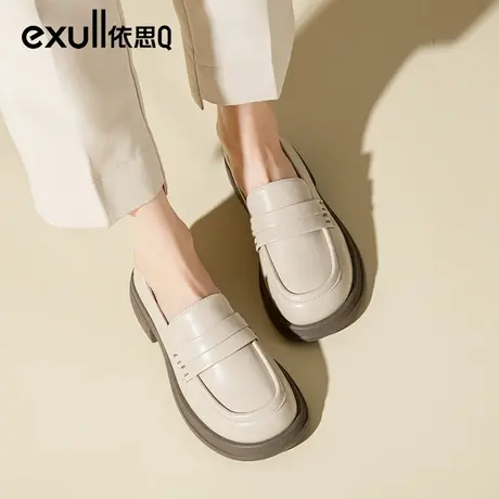 依思q白色小皮鞋女英伦风乐福鞋单鞋女2023款秋冬女鞋厚底鞋子女图片