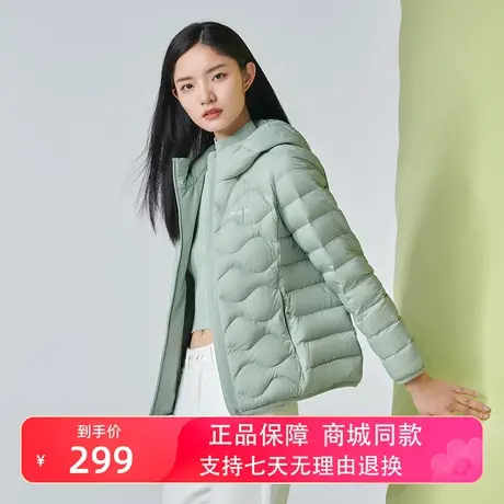 【商场同款】坦博尔羽绒服女轻薄短款连帽运动休闲外套TB330328图片