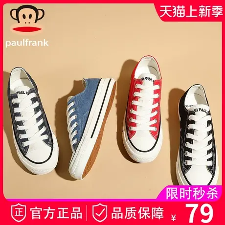 大嘴猴夏季薄款帆布鞋女2023新款爆款透气流行高级感休闲系带板鞋图片