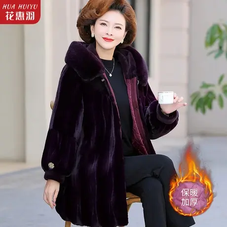 新款妈妈冬装加绒外套中老年女冬款貂绒时尚洋气加厚皮毛一体上衣商品大图