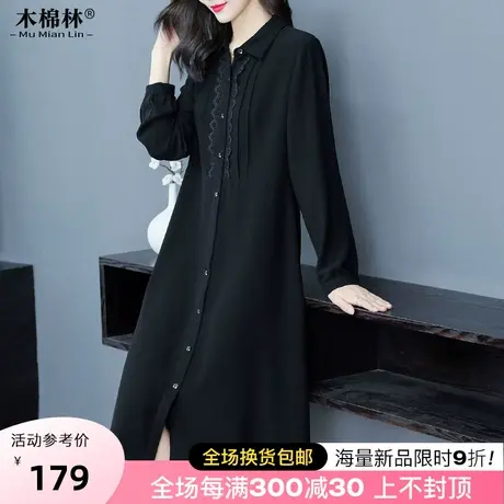 大码连衣裙女黑色赫本风惊艳气质裙子秋胖MM优雅宽松显瘦小黑裙女商品大图