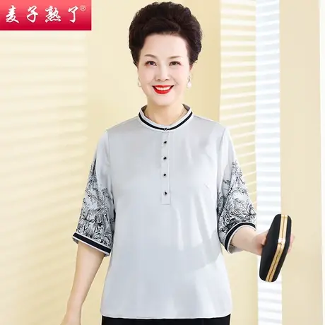 妈妈夏装短袖T恤洋气阔太太高贵仿真丝小衫雪纺春新款中老年女装商品大图