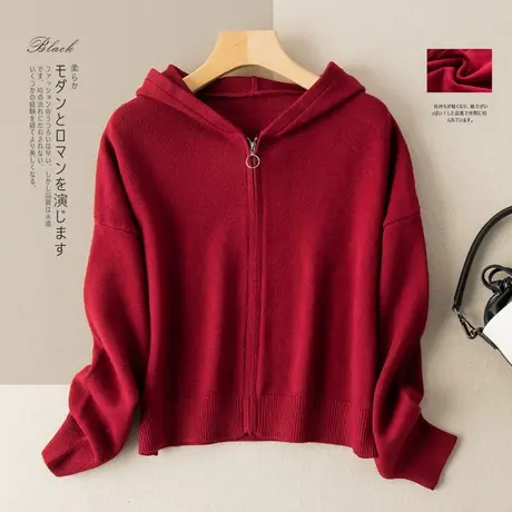 连帽短款针织开衫女2022春季新款拉链毛衣外套女早春宽松复古温柔商品大图