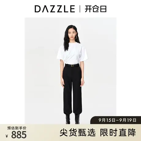DAZZLE地素 奥莱黑色简约通勤精纺羊毛直筒休闲西装裤子女图片