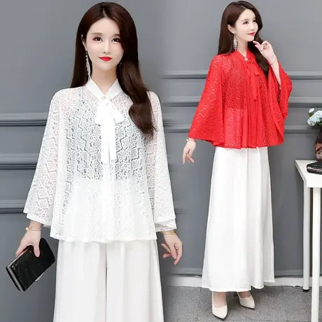 斗篷披肩外套女夏季薄款新款蕾丝镂空纯色大码外搭开衫镂空防晒衣图片