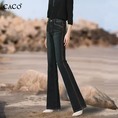 微喇牛仔裤女长裤修身显瘦侧缝拼接刺绣灰黑色时尚休闲复古喇叭裤商品大图