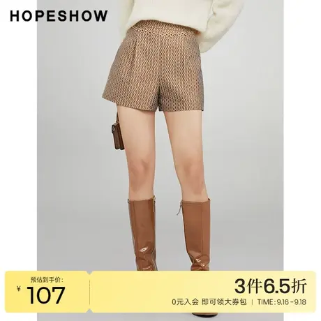 红袖outlets撞色链条短裤女hopeshow2022冬季新款阔腿遮胯休闲裤商品大图