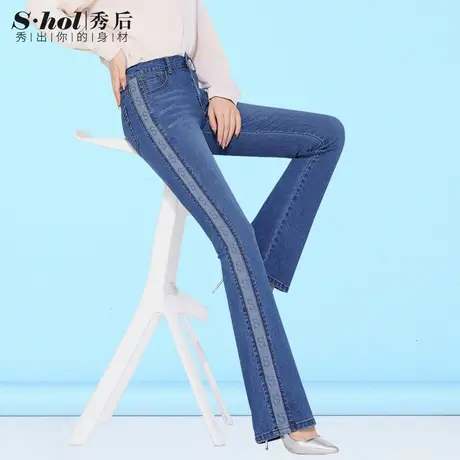 春秋微喇叭裤2023年新款高腰显瘦女士牛仔裤修身长裤中年直筒女裤商品大图