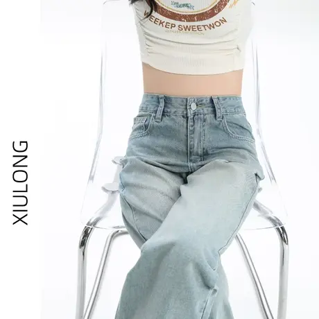 高腰牛仔裤女春秋2023新款显瘦直筒宽松梨形身材垂感阔腿拖地裤子商品大图