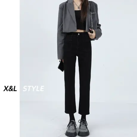 黑色高腰直筒牛仔裤女秋季2023新款小个子弹力显瘦显高法棍烟管裤图片