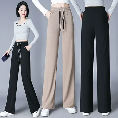 窄版休闲阔腿裤薄款夏季2023年新款宽松时尚高腰直筒裤子垂感卫裤商品大图