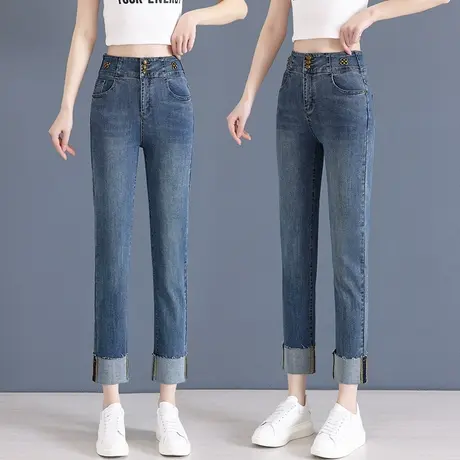 牛仔直筒裤女九分2023年新款高腰窄版梨形身材撞色拼接卷边发棍裤商品大图
