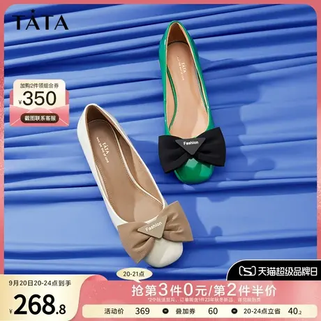 Tata他她春季百搭新款复古蝴蝶结中粗跟单鞋女方头浅口鞋YSN03CQ2商品大图
