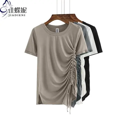 夏新款圆领莫代尔修身短袖T恤韩版内搭打底衫女装上衣抽绳体恤商品大图