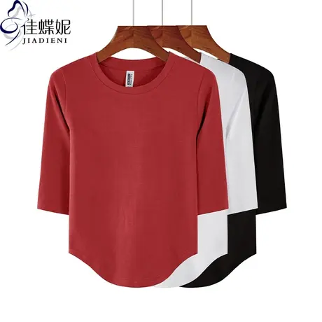春秋季韩版纯棉修身短款中袖体恤上衣领内搭打底衫女半袖下摆圆弧商品大图
