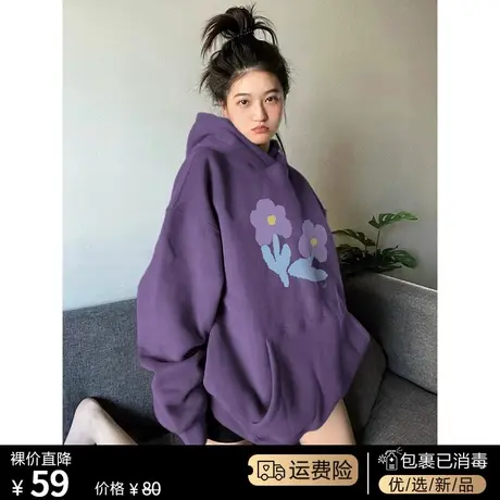 oversize卫衣女2023新款秋冬加绒加厚ins潮牌设计感宽松大码外套图片