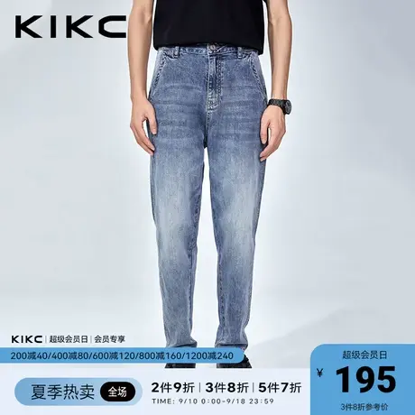 kikc牛仔裤男2023春夏新款商场同款水洗弹力深蓝色休闲百搭裤子图片
