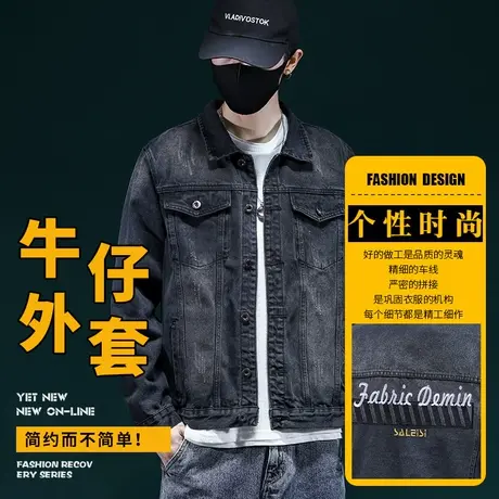 潮牌字母刺绣牛仔外套男宽松休闲上衣服外穿青年韩版潮流男士夹克商品大图