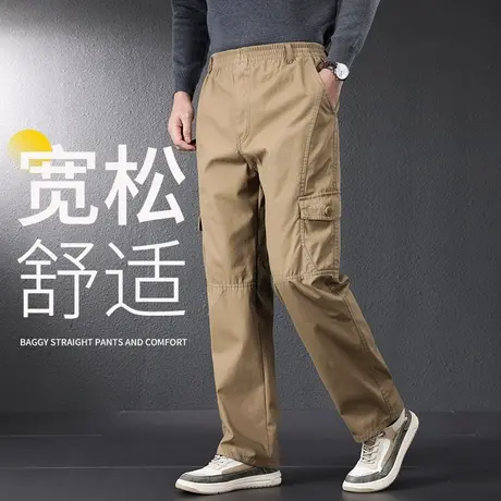 工装裤男春秋款男士宽松直筒大码长裤中年爸爸加肥加大休闲运动裤商品大图